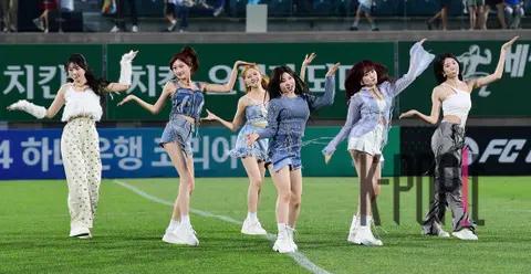 Ailly One — Celebration Performance