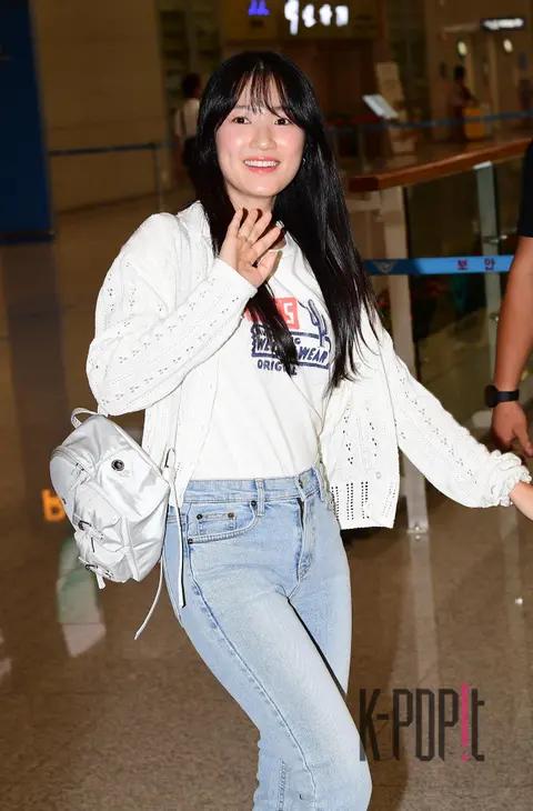 Kim Hae-yoon — Airport