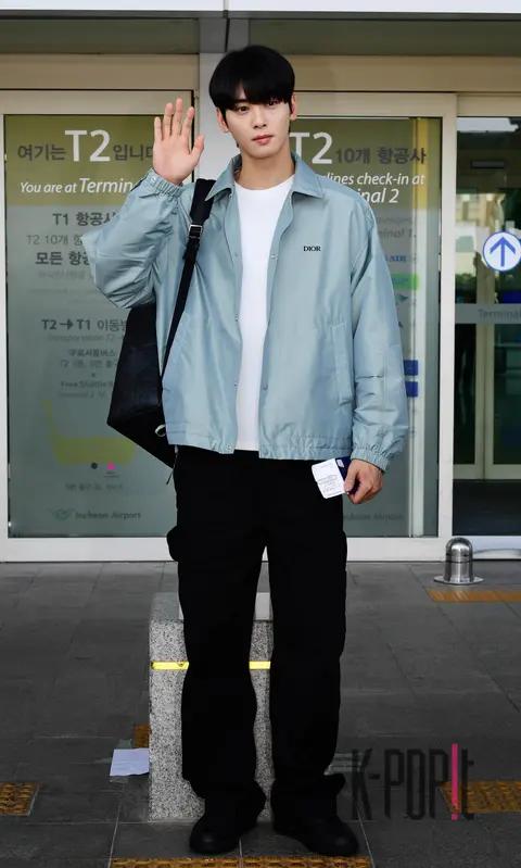 Cha Eun-woo — Airport