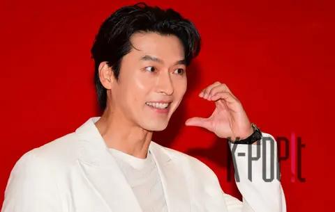 Hyun Bin — Launch