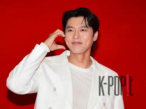 Hyun Bin — Launch