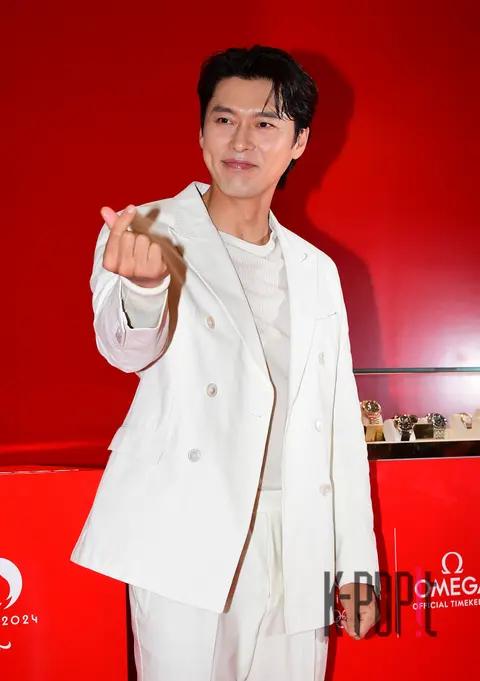 Hyun Bin — Launch