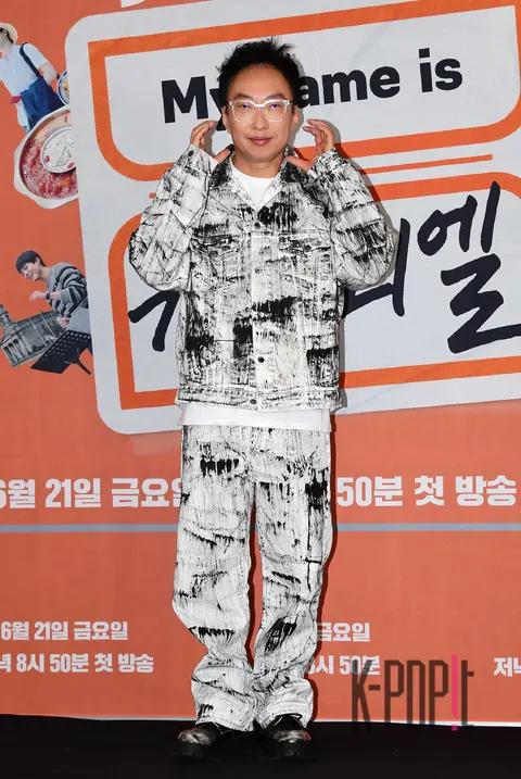 Park Myung-soo — My Name Gabriel Production Briefing