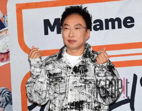 Park Myung-soo — My Name Gabriel Production Briefing