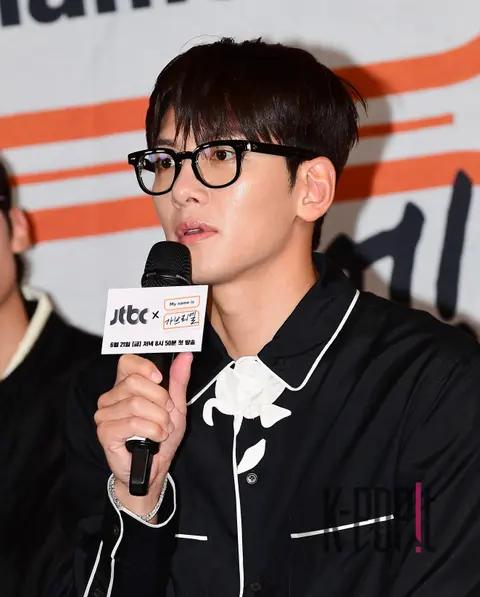 Ji Chang-wook — My Name Gabriel Production Briefing