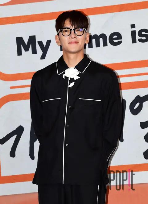 Ji Chang-wook — My Name Gabriel Production Briefing