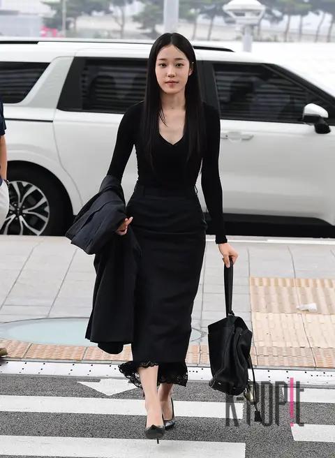 Noh Yun-seo — Airport