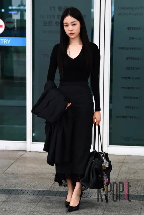 Noh Yun-seo — Airport