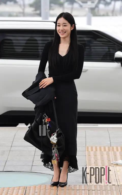 Noh Yun-seo — Airport