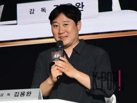 Director Kim Yong-wan — Whirlwind Production Briefing