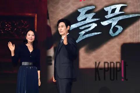 Kim Hee-ae, Seol Kyung-gu — Whirlwind Production Briefing