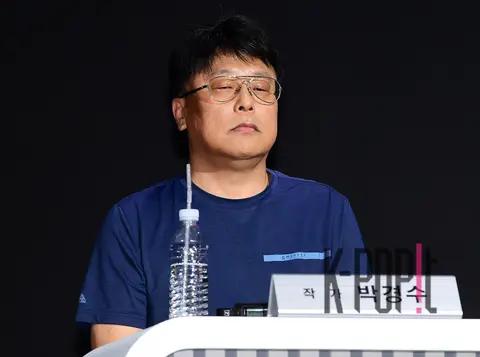 Park Gyeong-su — Whirlwind Production Briefing