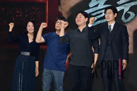 Seol Kyung-gu, Kim Hee-ae, Director Kim Yong-wan, Park Gyeong-su — Whirlwind Production Briefing