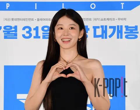 Lee Ju-myung — Pilot Production Briefing