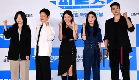 Cho Jung-seok, Lee Ju-myung, Han Sun-hwa, Shin Seung-ho, Director Kim Han-gyeol — Pilot Production Briefing