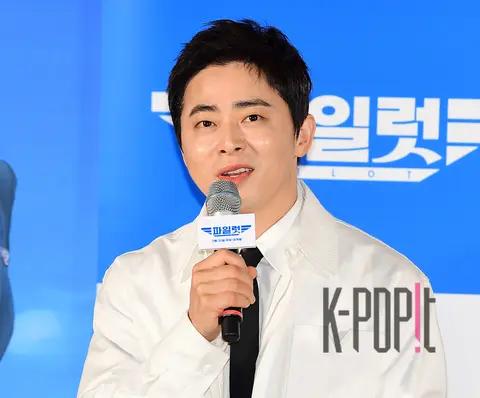 Cho Jung-seok — Pilot Production Briefing