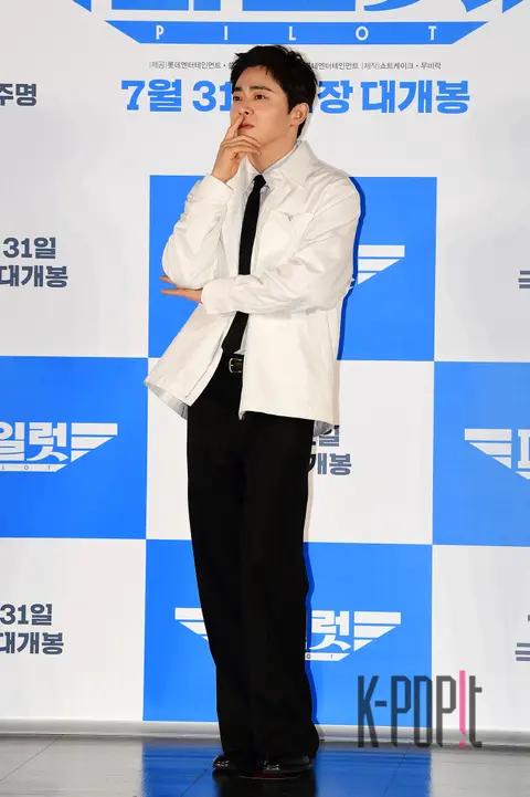 Cho Jung-seok — Pilot Production Briefing
