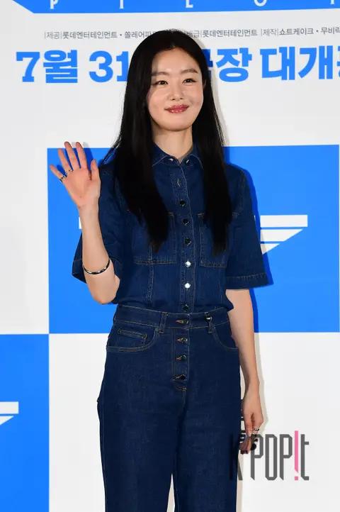 Han Sun-hwa — Pilot Production Briefing