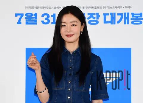 Han Sun-hwa — Pilot Production Briefing