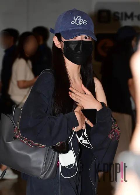 Noh Yun-seo — Airport