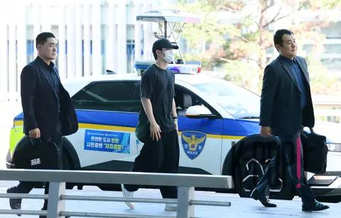 D.O. — Airport