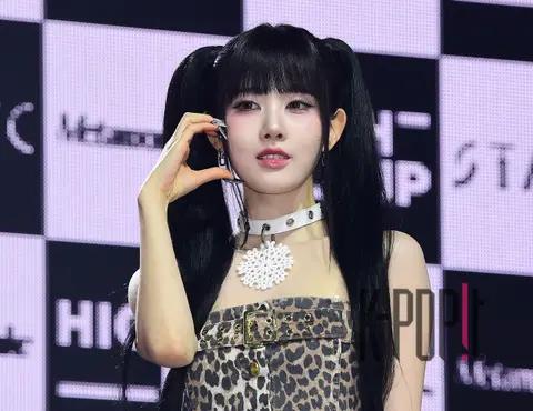 Sieun (STAYC) — Showcase
