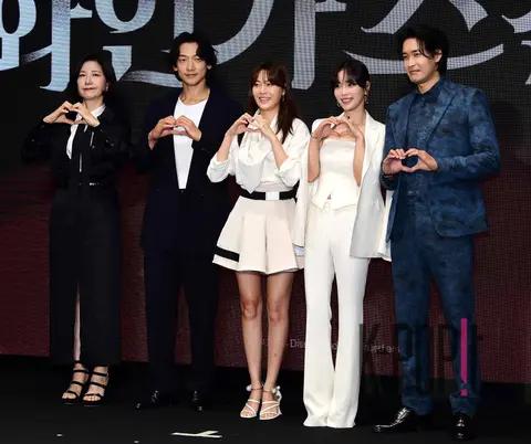 Kim Ha-neul, Jung Ji-hoon, Jung Gyeo-un, Seo Yi-sook, Ki Eun-se — Fine Gas Scandal Production Briefing