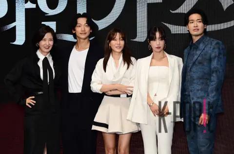Kim Ha-neul, Jung Ji-hoon, Jung Gyeo-un, Seo Yi-sook, Ki Eun-se — Fine Gas Scandal Production Briefing