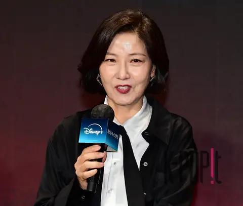 Seo Yi-sook — Fine Gas Scandal Production Briefing