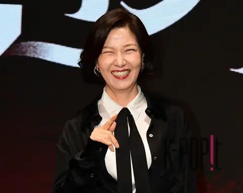 Seo Yi-sook — Fine Gas Scandal Production Briefing