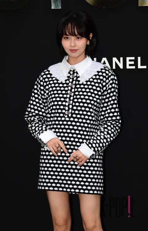 Kim So-hyun — Launch