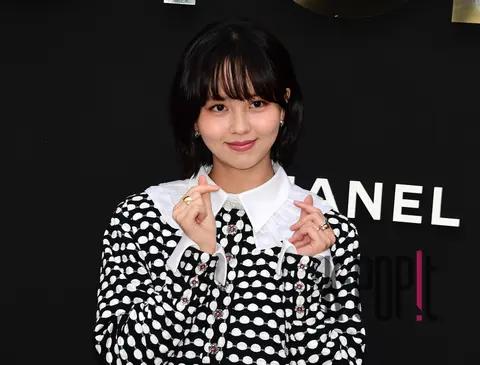 Kim So-hyun — Launch