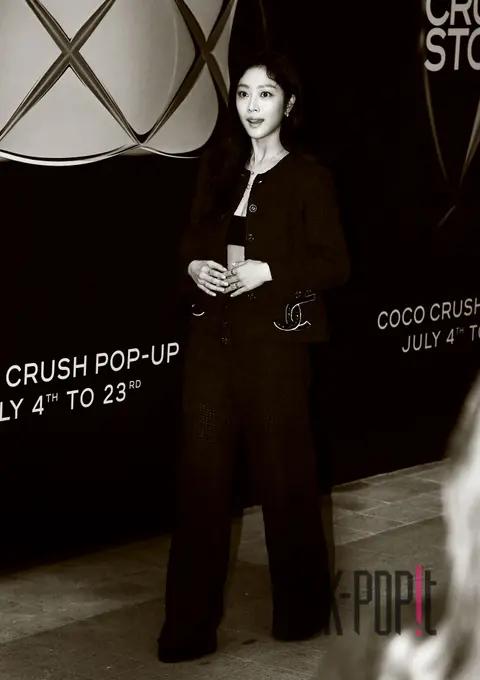 Jo Bo-ah — Launch