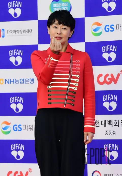 Yeh Ji-won — Bucheon International Fantastic Film Festival