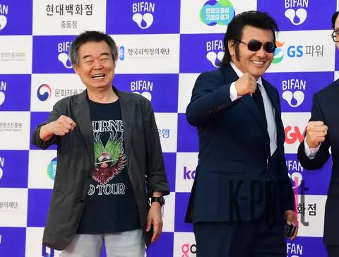 Ju Ho-sung, Kim Bo-sung — Bucheon International Fantastic Film Festival