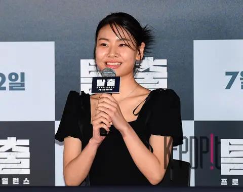 Kim Su-an — Escape Press Screening