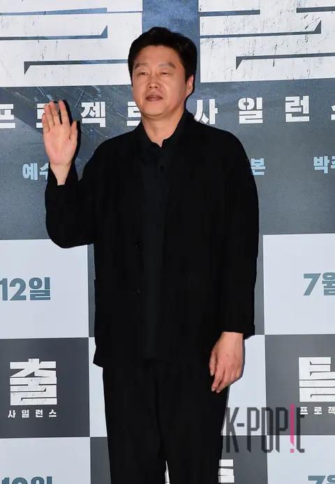 Kim Hee-won — Escape Press Screening