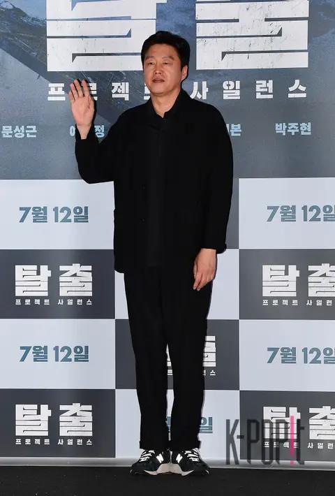 Kim Hee-won — Escape Press Screening