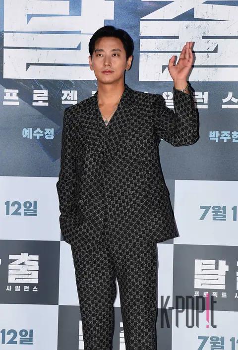 Joo Ji-hoon — Escape Press Screening