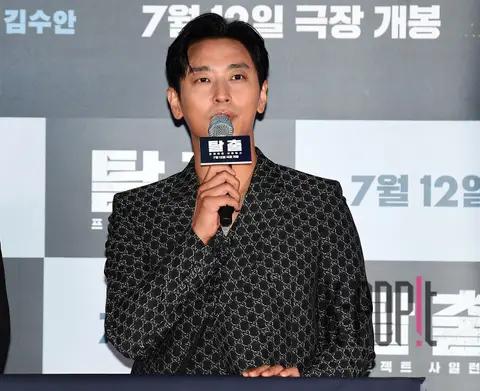 Joo Ji-hoon — Escape Press Screening