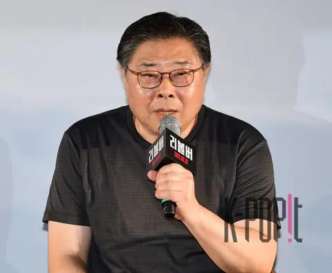 Director Oh Seung-wook — Revolver Production Briefing