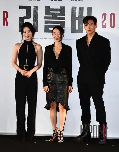 Im Ji-yeon, Jeon Do-yeon, Ji Chang-wook — Revolver Production Briefing