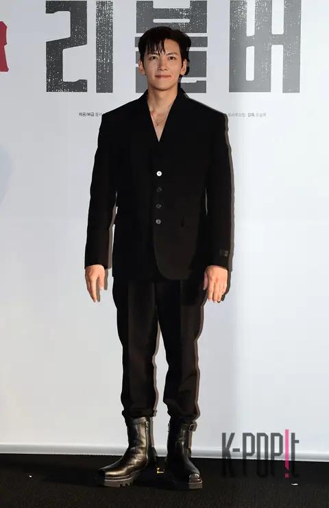 Ji Chang-wook — Revolver Production Briefing