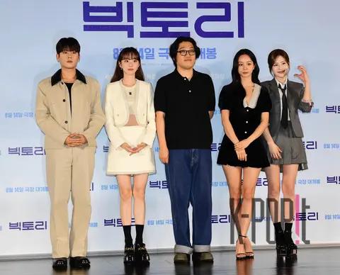 Lee Hye-ri, Park Se-wan, Lee Jung-ha, Jo A-ram, Director Park Beom-su — Victory Production Briefing