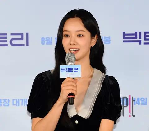 Lee Hye-ri — Victory Production Briefing