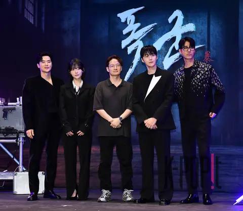 Director Park Hun-jung, Cha Seung-won, Kim Sun-ho, Kim Gang-woo, Cho Yun-su — Tyrant Production Briefing