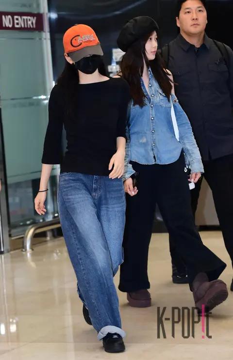 Ning Ning (aespa), Giselle — Airport