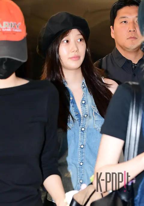 Giselle (aespa) — Airport