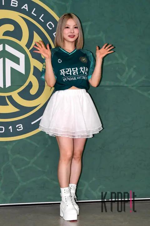 Yoo Soo-hyun — Celebration Performance