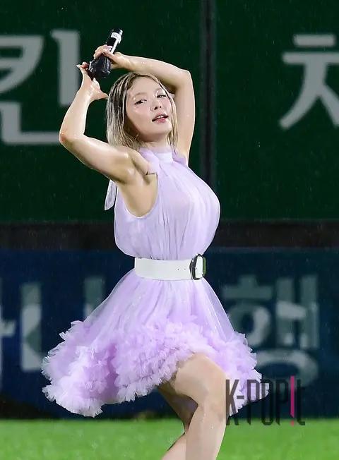 Yoo Soo-hyun — Celebration Performance